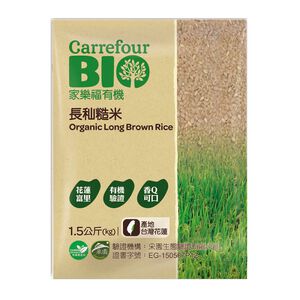 C-Organic Long Brown Rice