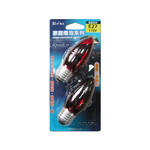 [寶旺旺]朝日電工 15W大尖燈泡紅色2入E27 E27-115R-2, 紅光, large