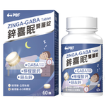 [佑全保健藥妝]寶齡富錦鋅喜眠雙層錠60顆/瓶, , large