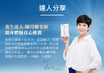 【Vitaway】森林SPA沐浴過濾器｜五重呵護沐浴系統 呵護肌膚滑順秀髮 通過SGS檢測 養生達人陳月卿親用推薦, , large