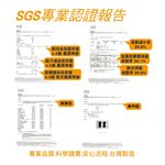【SocksPill】除臭襪 登山襪 學生除臭襪 加厚毛巾襪 台灣製 長襪   氣墊襪 足弓氣墊襪 SP-6001, , large