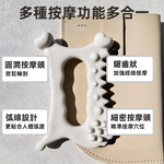 【上手家居】臉部陶瓷刮痧板-臉部按摩款(按摩/臉部刮痧板/美容撥筋棒/刮痧棒/臉部按摩/臉部刮痧/撥筋/大腿按摩), , large