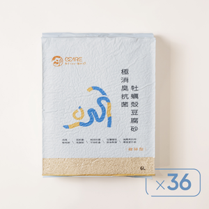 [ChiChengTek]O-Care Oyster Shell Tofu Cat Litter︱Mine Type(36 bags)