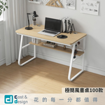 Minimalist desk, , large