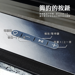 [HANLIN]-SB01 聲霸2.1聲道HIFi立體聲環景家庭劇院, , large