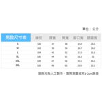 [Tectop探拓戶外]80941男款彈力快乾長褲, , large