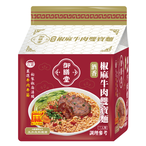TTLSpicy Beef Double Treasure Noodles