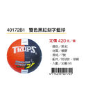 成功SUCCESS 雙色黑紅刻字籃球 40172B1, , large