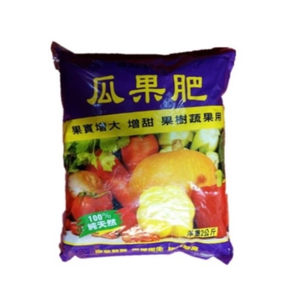Giant Garden Melon & Fruit Fertilizer (Promotes Larger & Sweeter Fruits; For Fruit Trees & Vegetables) 2kg