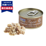 【倆寶貝精品館】海洋之星FISH4CATS 沙丁魚鯖魚貓罐 70gｘ30罐《效期2025/09/08》, , large