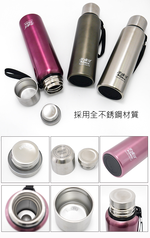 米雅可Koruto 316不鏽鋼真空全鋼保溫瓶-1200ml-2入, , large