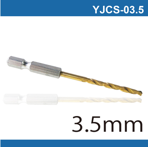 鉅玉經典｜六角白鐵起子鑽頭-3.5mm YJCS-03.5
