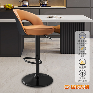 [G+ Home] No Assembly Required Comfort Lumbar Support Large Cushion High Chair - Brown Back Black (Fixed Base)