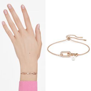 SWAROVSKI 施華洛世奇 Constella 優雅珍珠水晶手鍊-玫瑰金(5728588)
