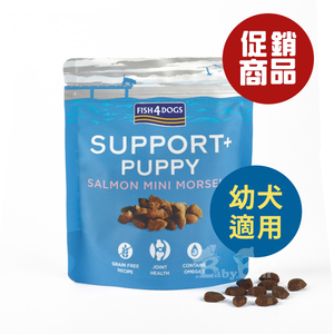 【倆寶貝精品館】海洋之星FISH4DOGS 機能強化魚餅-關節(幼犬) 150gｘ２入《效期2025/08/18》