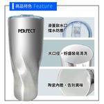 PERFECT 理想牌 晶鑽316不鏽鋼陶瓷冰霸杯保溫杯 600cc杯蓋-Leidea樂德兒, , large