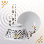 【毓秀堂】西海陶器 KAMON 飯碗-黑, , large