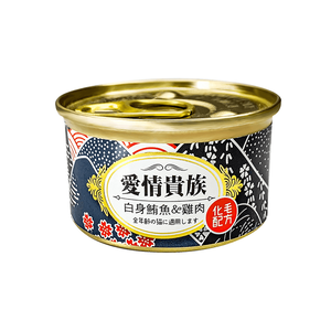 愛情貴族(白身鮪魚雞肉)80g