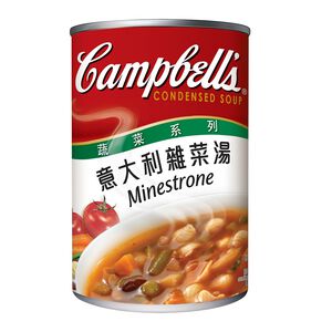 Campbells condensed soup Minestrone