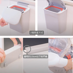 百研/多用途滑蓋垃圾桶-2組, , large