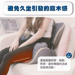 Hip massage cushion, 靜默藍, large