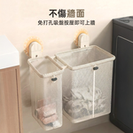 【上手家居】吸盤分格洗衣籃(髒衣籃/分隔洗衣籃/污衣籃/分類洗衣籃), , large