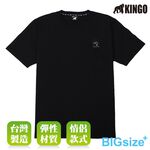 KINGO-大尺碼-男款 圓領T恤-黑-413137, , large