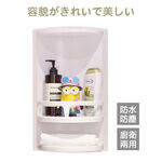 【雙手萬能】浴室旋轉防水角落架 (收納櫃 置物櫃 瓶罐架 浴櫃), , large