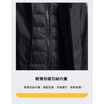 TECTOP探拓戶外12145120女款羽絨兩件式外套～90/10白鴨絨 防風防水保暖三合一衝鋒外套, , large