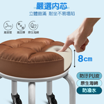 【G+居家】免組裝 動感滑輪萬用椅-黑管-粉紅(2吋純黑輪), , large