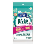 絲花防蚊柔濕巾20片, , large