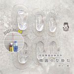 [熊好貼國際]橢圓中型掛勾（4入一組每片獨立）吊掛好幫手免鑽 免打洞 無痕掛勾  凹凸紋路平滑面皆可貼(超黏貼)掛鉤, , large