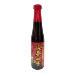 [誠泰]油膏410毫升, , large