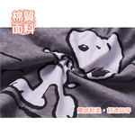 (多款)史奴比 Snoopy平口褲【旺達棉品】SN-C005, , large