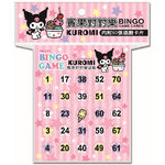 晴天 sanrio賓果對對樂(115), , large