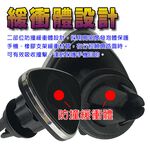 GS MALL 車用磁吸式手機架 磁吸式手機架 手機架 手機夾 車用手機架 出風口手機架 磁吸式 車用收納, , large