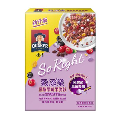 桂格穀添樂黑醋栗莓果脆穀300g