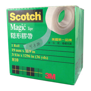 Scotch Tape 3PCS 810