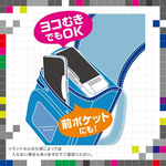 【龍品文創】日本SONIC FD-1012 騎士風透視耐用筆盒-K鋼鐵藍, , large