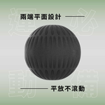 【Z&D】massage ball, , large