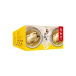 Royal Chicken Soup, , large