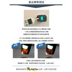 金德恩 GS MALL 台灣製造 雙效超音波驅鼠器 驅蟲 光波驅鼠 超音波驅鼠 物理驅鼠 驅鼠器 驅鼠, , large