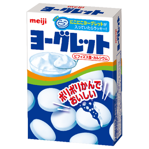 Meiji Yoghurt Candy-riginal