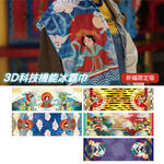 【小創襪】涼感巾 保平安 媽祖 繞境 冷感 文昌帝君 虎爺 千里順風 榜首 狀元 會考必備 台灣製 冰霸巾 運動毛巾, , large