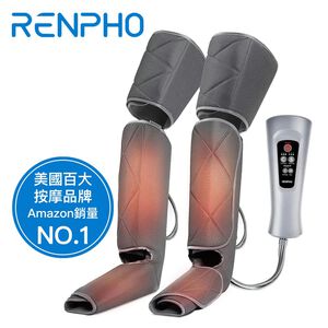 Renpho全腿溫熱舒壓按摩機-灰 RP-ALM070H