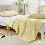 【Betrise】Puff yellow/yellow | Cloud cool quilt/cotton quilt/four seasons quilt-150x200cm (plus pillowcase X2), , large