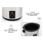 SPT Health Slow Cooker SC-5500S, , large