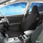 Seat Cover, , large