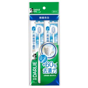 好來密．極淨小蘇打牙刷