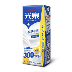 光泉高鈣牛乳-無加糖200ml